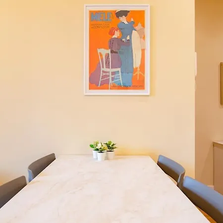 Cozy Close To Metro * Turín